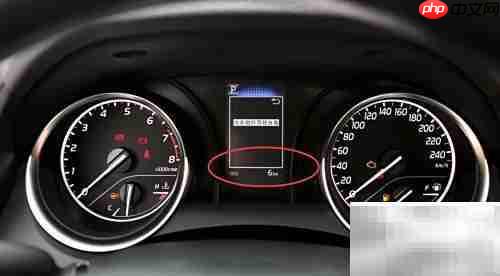 凯美瑞2.0启动方法