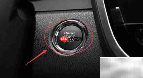 凯美瑞2.0启动方法