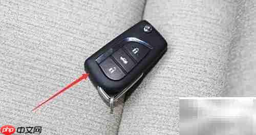 凯美瑞2.0启动方法