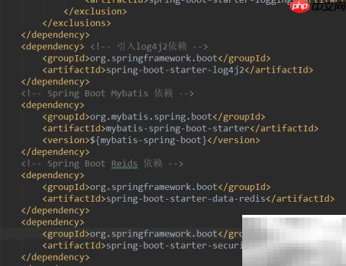 SpringBoot安全入門