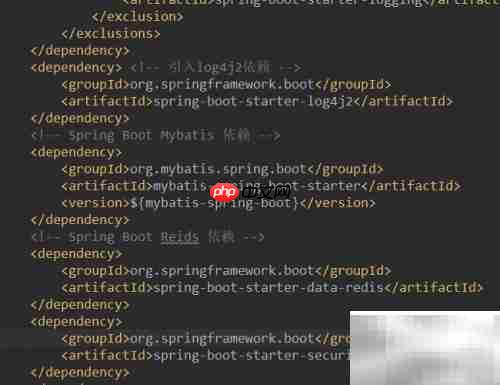 SpringBoot安全入门