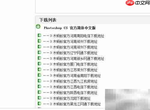 图片制作软件下载指南