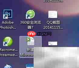 图片制作软件下载指南