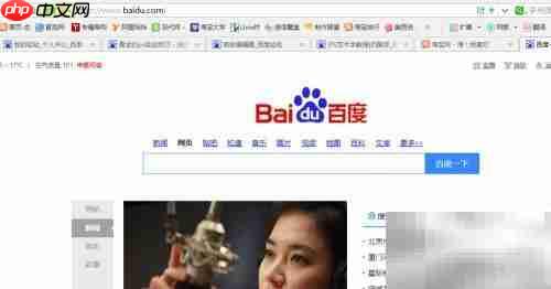 图片制作软件下载指南