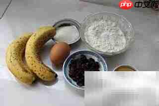 香蕉蔓越莓马芬制作秘诀