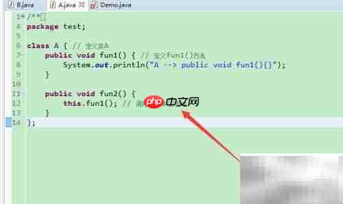 Java多态基础解析