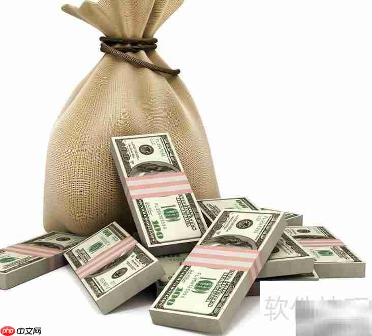 家庭理财必知的细节