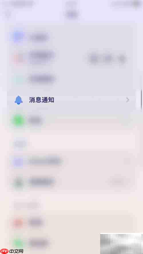 Grow停用Perfect Day