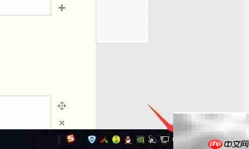 Win10立体声混音设置指南