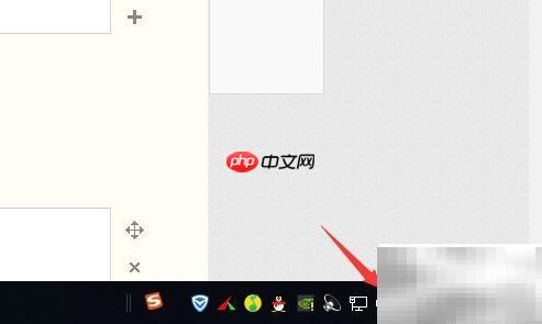 Win10立体声混音设置指南