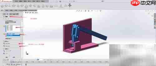 SolidWorks仿真部件变形分析