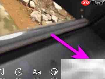 抖音测名字视频拍摄教程
