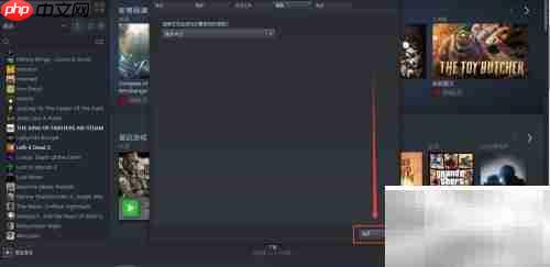 Squad中文设置指南