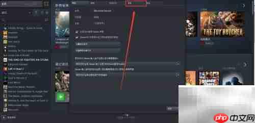 Squad中文设置指南
