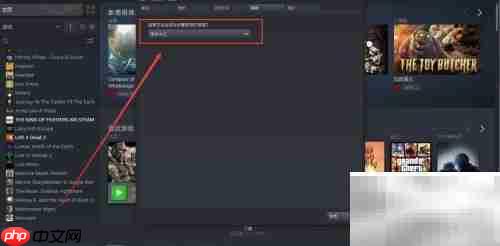 Squad中文设置指南