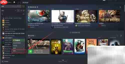 Squad中文设置指南