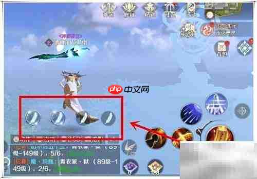 完美世界灵巧任务攻略