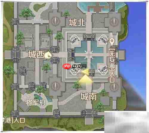 完美世界灵巧任务攻略