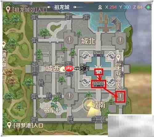 完美世界灵巧任务攻略