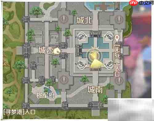 完美世界灵巧任务攻略