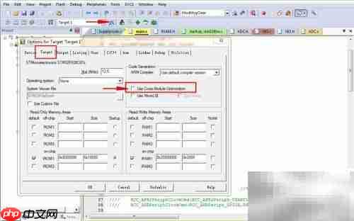 Keil 5全编译失败解决方法