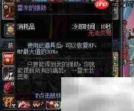 1.6亿经验免费送