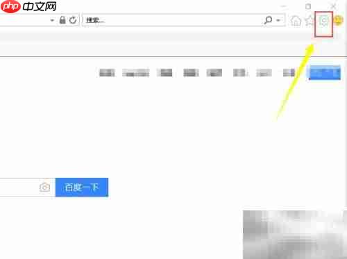 ActiveX控件无法显示解决方法
