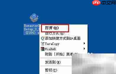 如何进入Recovery模式