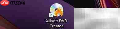 xilisoft dvd视频章节设置