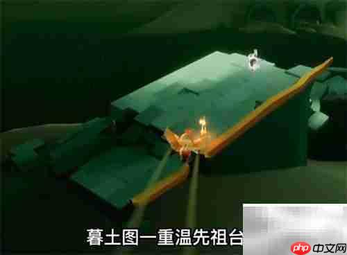 1.21光遇大蜡烛位置汇总