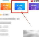 2022退休人员门诊报销指南