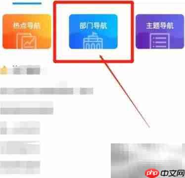 2022退休人员门诊报销指南