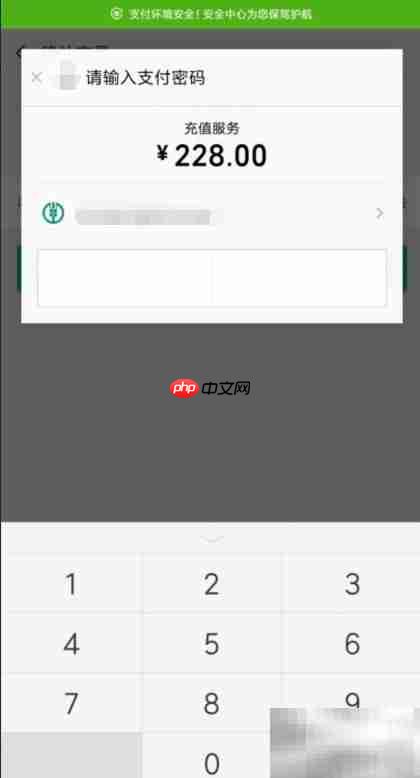QQ创建2000人群方法