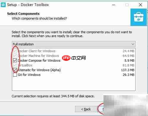 Docker Toolbox安裝指南