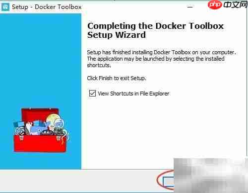 Docker Toolbox安裝指南