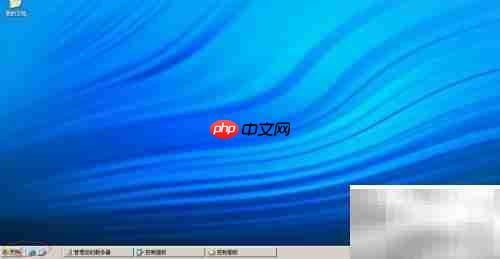 Win Server 2003屏保等待设置