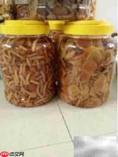 中草药精华提取方法