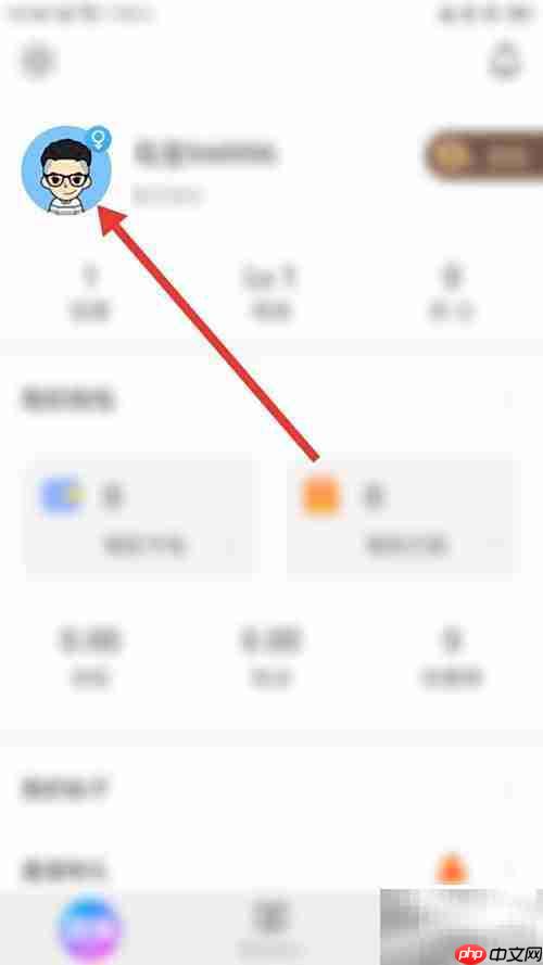 知鸟修改头像方法