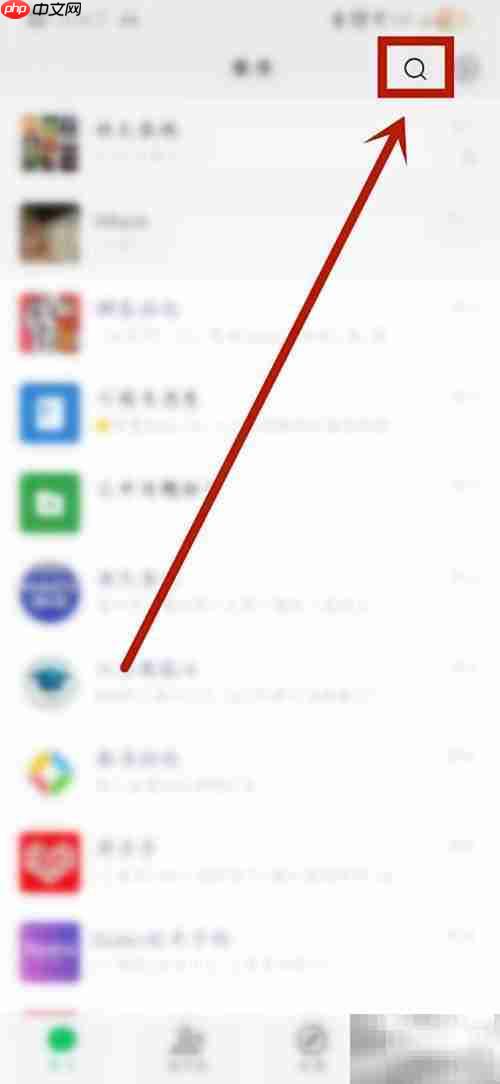原神1.5预下载指南