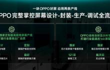 游戏体验大揭秘：别只看参数，这些才是关键！