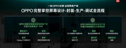 游戏体验大揭秘：别只看参数，这些才是关键！