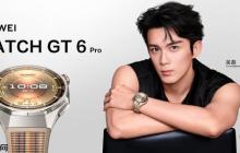 华为 WATCH GT 6 Pro 开启预售 吴磊代言 售 2488 元起