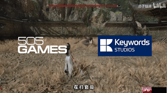 草台班子?Up主爆料《明末》发行商505离谱操作