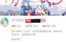草台班子？Up主爆料《明末》发行商505离谱操作