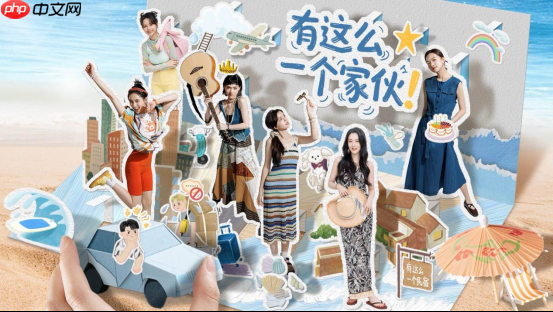 互動(dòng)影游《有這么一個(gè)家伙》今日Steam上線：開(kāi)啟你的多樣人生，書(shū)寫(xiě)溫暖青春故事