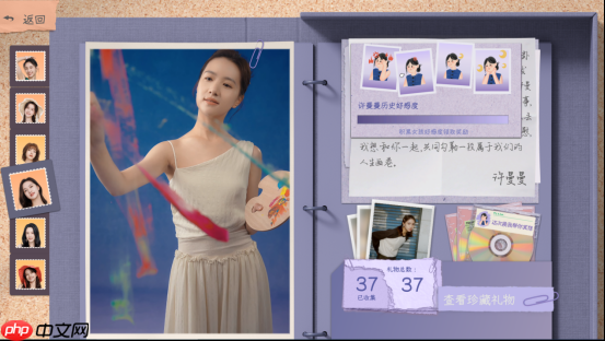 互動(dòng)影游《有這么一個(gè)家伙》今日Steam上線：開(kāi)啟你的多樣人生，書(shū)寫(xiě)溫暖青春故事