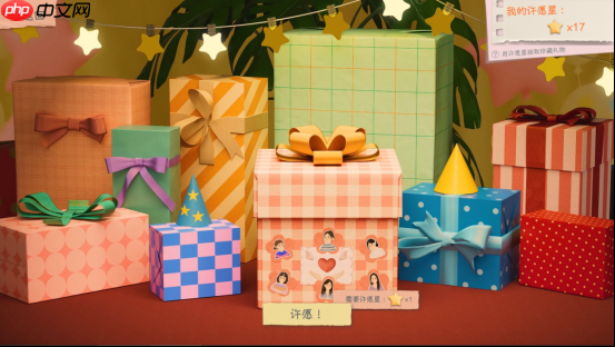 互動(dòng)影游《有這么一個(gè)家伙》今日Steam上線：開(kāi)啟你的多樣人生，書(shū)寫(xiě)溫暖青春故事