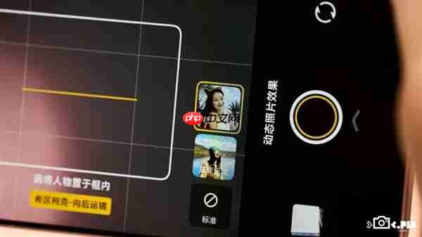 4399元起的vivo X300 能成为今年最强标准版手机吗