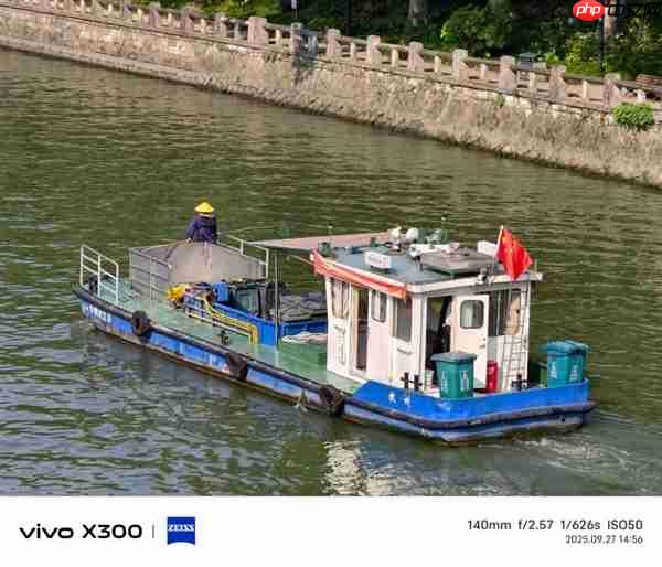 4399元起的vivo X300 能成为今年最强标准版手机吗