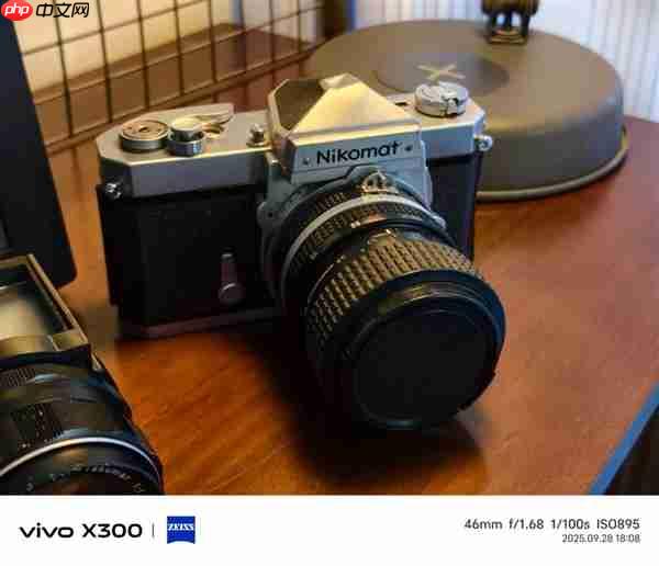 4399元起的vivo X300 能成为今年最强标准版手机吗